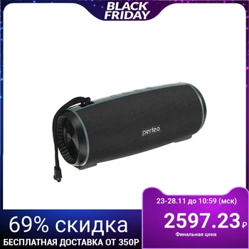 Portable speaker Perfeo SHELL, FM, MP3, microSD, USB, AUX, 12 W, 2600 mAh, black 4843597
Portable speaker Perfeo SHELL, FM, MP3, microSD, USB, AUX, 12 W, 2600 mAh, black 4843597