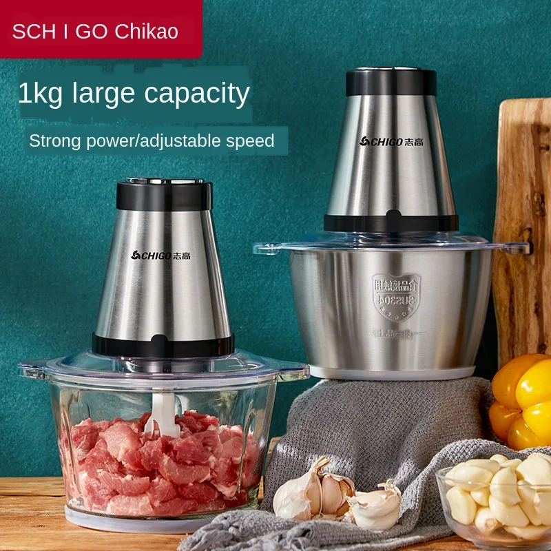 Zhigao Meat Grinder Household Electric Stainless Steel Stuffing Breaking Dish Meat Meat Chopper Small Garlic Chili Cooker
Zhigao Meat Grinder Household Electric Stainless Steel Stuffing Breaking Dish Meat Meat Chopper Small Garlic Chili Cooker