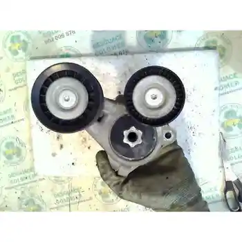 2304612 tensioner Auxiliary Belt Ford Focus Hatchback (CHAP) 1.8 Tdci Turbodiesel
2304612 tensioner Auxiliary Belt Ford Focus Hatchback (CHAP) 1.8 Tdci Turbodiesel
