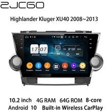 Car Multimedia Player Stereo GPS DVD Radio Navigation NAVI Android Screen Monitor for Toyota Highlander Kluger XU40 2008~2013
Car Multimedia Player Stereo GPS DVD Radio Navigation NAVI Android Screen Monitor for Toyota Highlander Kluger XU40 2008~2013