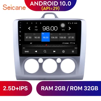 Seicane Android 10.0 9" Car Radio Stereo GPS Navigation 2DIN Unit for 2004-2011 Ford Focus Exi MT 2 3 MK2/MK3 Multimedia Player
Seicane Android 10.0 9" Car Radio Stereo GPS Navigation 2DIN Unit for 2004-2011 Ford Focus Exi MT 2 3 MK2/MK3 Multimedia Player