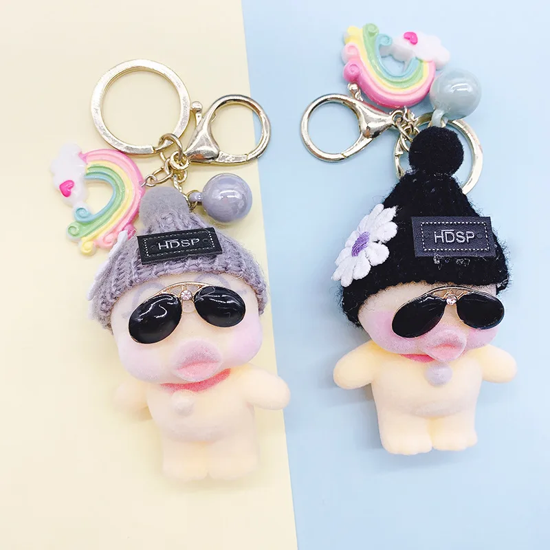 Stuffed duckling keychain cartoon web celebrity duckling car keychain creative cute bag pendant mobile phone keychain gift
Stuffed duckling keychain cartoon web celebrity duckling car keychain creative cute bag pendant mobile phone keychain gift