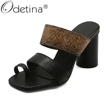 Odetina Women Fashion Slip On Square Toe Non-Slip Casual Pumps Female Sexy Snakeskin Sewing Block Thick High Heel Mules Pumps 
Odetina Women Fashion Slip On Square Toe Non-Slip Casual Pumps Female Sexy Snakeskin Sewing Block Thick High Heel Mules Pumps