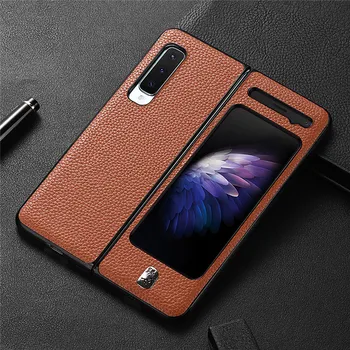 PU Leather Flip Phone Case Anti-knock Cover 360 Full Protection Shell for Samsung W20/W2020/Galaxy Fold/F9000/F907 Mobole Phone
PU Leather Flip Phone Case Anti-knock Cover 360 Full Protection Shell for Samsung W20/W2020/Galaxy Fold/F9000/F907 Mobole Phone