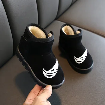 Children's Snow Boots 2020 Winter New Plus Velvet Cotton Shoes Comfortable Wild Boy Cotton Shoes Fashion Warm Baby Girls Boots 
Children's Snow Boots 2020 Winter New Plus Velvet Cotton Shoes Comfortable Wild Boy Cotton Shoes Fashion Warm Baby Girls Boots