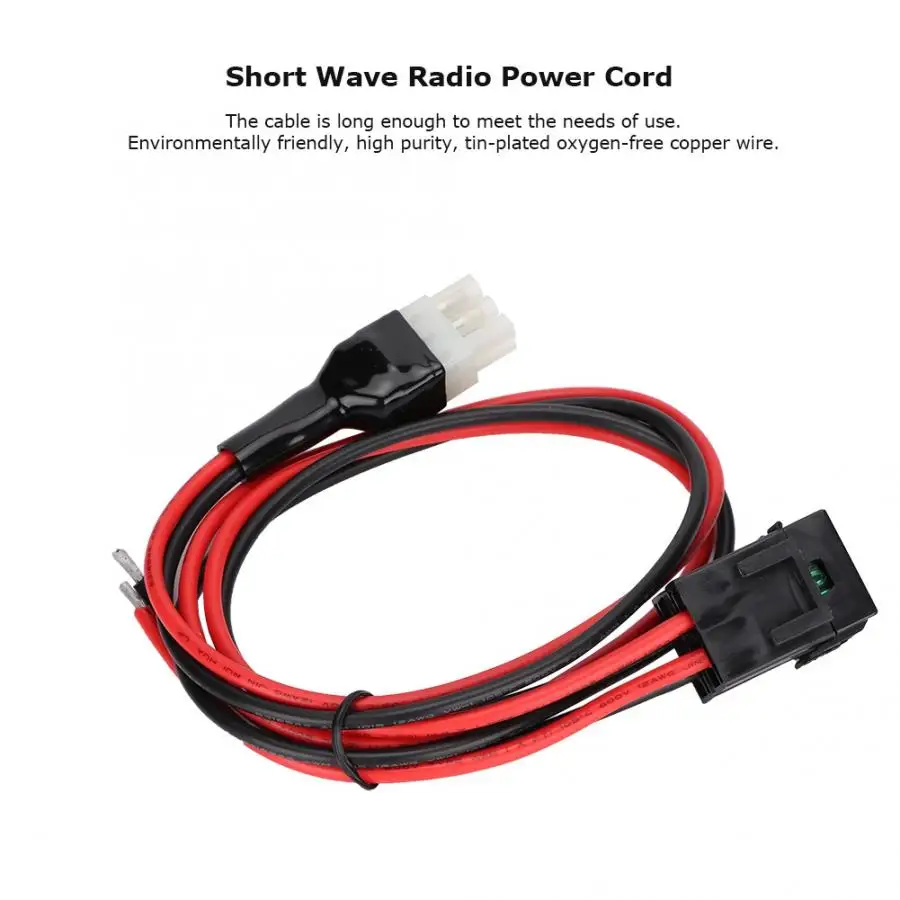 Car Radio Charger Cable Short ripple Power Cord 6Pin For FT-857D FT-897D IC-725A IC-78 IC-7 Power Cord
Car Radio Charger Cable Short ripple Power Cord 6Pin For FT-857D FT-897D IC-725A IC-78 IC-7 Power Cord