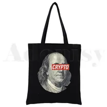 HODL Cryptocurrency Crypto Btc Blockchain Black Canvas Print Shopping Bags Girls Fashion Life Casual Pacakge Hand Bag 
HODL Cryptocurrency Crypto Btc Blockchain Black Canvas Print Shopping Bags Girls Fashion Life Casual Pacakge Hand Bag