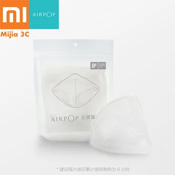 5 pieces Xiaomi Mijia Airpop Mask Replacement Filter Chip PM2.5 Anti-haze Portable Wear Masks Anti-smog filter
5 pieces Xiaomi Mijia Airpop Mask Replacement Filter Chip PM2.5 Anti-haze Portable Wear Masks Anti-smog filter