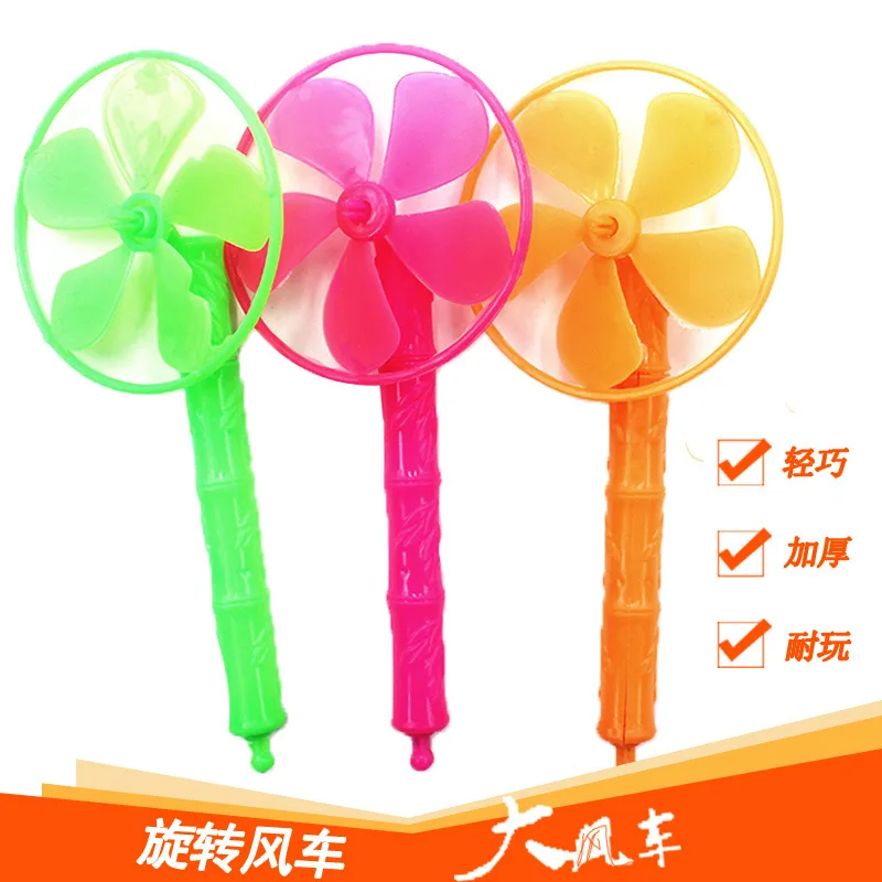 Huilong Classic Fashion Rotating Windmill Plastic Toy Light And Playable Children's Educational Toys Wind Spinner
Huilong Classic Fashion Rotating Windmill Plastic Toy Light And Playable Children's Educational Toys Wind Spinner