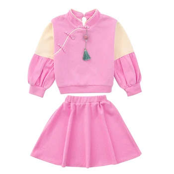 Japanese Hot Sale Baby girls suits 4-13 years spring and autumn Hanfu Chinese style suit skirt Classical kids clothes
Japanese Hot Sale Baby girls suits 4-13 years spring and autumn Hanfu Chinese style suit skirt Classical kids clothes
