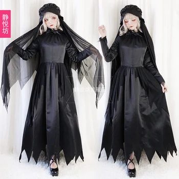 2019 Hallowen Party Cosplay Costume Adult Horror Bloody Zombie/Ghost Bride/Vampir/Female Witch Suit An Exclusive Limited Edition
2019 Hallowen Party Cosplay Costume Adult Horror Bloody Zombie/Ghost Bride/Vampir/Female Witch Suit An Exclusive Limited Edition
