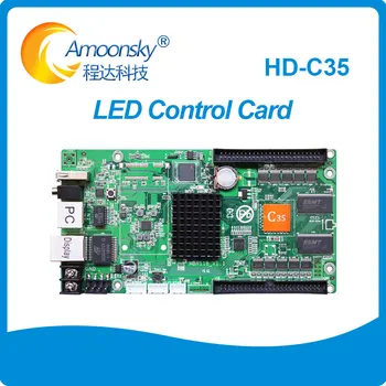 Max support 100 or 300 thousand pixels LED display HD-C35 replace HD-C30 led synchronous display control card
Max support 100 or 300 thousand pixels LED display HD-C35 replace HD-C30 led synchronous display control card