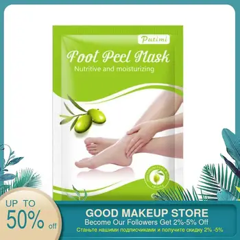1 PCS Peeling Foot Mask Dead Skin Remover Calluses Exfoliating Foot Mask for Pedicure Socks Nourishing Baby Feet Skin Care
1 PCS Peeling Foot Mask Dead Skin Remover Calluses Exfoliating Foot Mask for Pedicure Socks Nourishing Baby Feet Skin Care