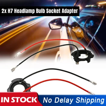 2 Pcs H7 LED Headlight Bulb Holder Retaining Clip Base Headlamp Socket Adapter For Volkswagen For VW Golf 5 MK5 GTI Jetta
2 Pcs H7 LED Headlight Bulb Holder Retaining Clip Base Headlamp Socket Adapter For Volkswagen For VW Golf 5 MK5 GTI Jetta