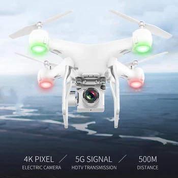 KaKBeir Drone HD 4k WiFi 1080p fpv drone flight 20 minutes control distance 150m quadcopter drone with camera RC helicopter
KaKBeir Drone HD 4k WiFi 1080p fpv drone flight 20 minutes control distance 150m quadcopter drone with camera RC helicopter