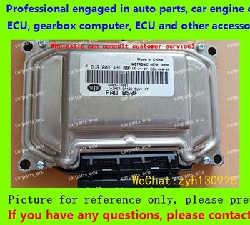 For FAW Besturn car engine computer board/ME7.8.8/ME17 ECU/Electronic Control Unit/F01R00DAH1 5BB2-18881/F01RB0DAH1/Car PC
For FAW Besturn car engine computer board/ME7.8.8/ME17 ECU/Electronic Control Unit/F01R00DAH1 5BB2-18881/F01RB0DAH1/Car PC