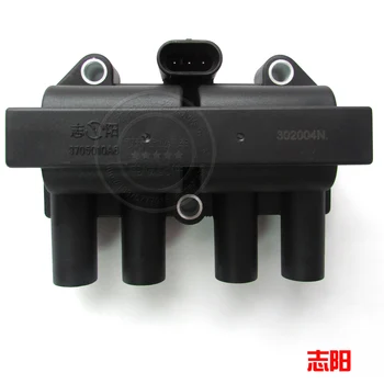 Free Delivery. Ignition coil ignition coil 19005265
Free Delivery. Ignition coil ignition coil 19005265