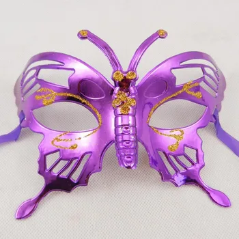 10pcs Electroplated Gold Powder, Small Butterfly Mask, Children's Make-up Ball, Mask, Carnival Party Mask, Venice Gathering
10pcs Electroplated Gold Powder, Small Butterfly Mask, Children's Make-up Ball, Mask, Carnival Party Mask, Venice Gathering