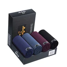 4pcs Male Panties Modal Men's Underwear Boxers Breathable Man Solid Underpants Comfortable Brand Shorts Sexy Set BoxerShorts
4pcs Male Panties Modal Men's Underwear Boxers Breathable Man Solid Underpants Comfortable Brand Shorts Sexy Set BoxerShorts