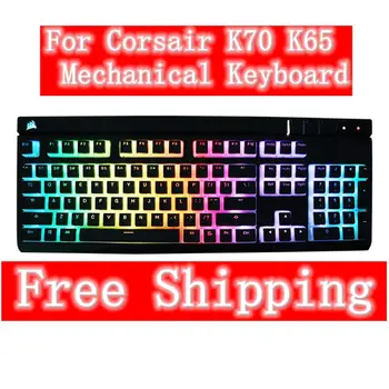 RGB 143 Keycaps ANSI Layout PBT Pudding Double Skin Milk Shot Backlit Keycap For Corsair K70 K65 Mechanical Keyboard 
RGB 143 Keycaps ANSI Layout PBT Pudding Double Skin Milk Shot Backlit Keycap For Corsair K70 K65 Mechanical Keyboard