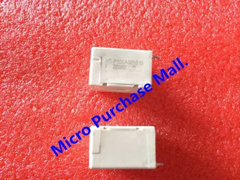 HS-P100A005B15 Module
HS-P100A005B15 Module