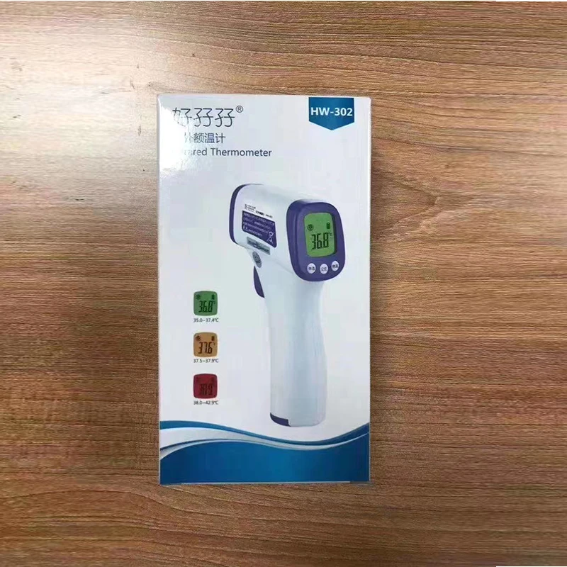 High-precision infrared thermometer Profession Industrial Forehead Household baby Temperature Infrared Thermometer
High-precision infrared thermometer Profession Industrial Forehead Household baby Temperature Infrared Thermometer