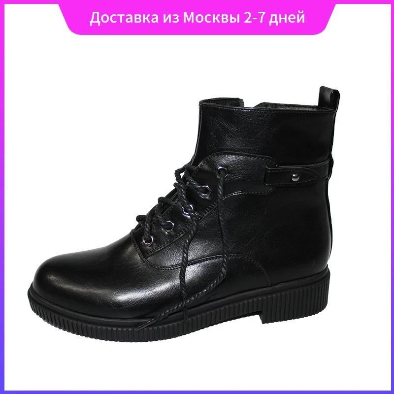Winter Women's Fashion PU Leather Ankle Boots Female Comfortable Lace-up Zipper Round Toe Martin Boot Women Simple Warm Shoes
Winter Women's Fashion PU Leather Ankle Boots Female Comfortable Lace-up Zipper Round Toe Martin Boot Women Simple Warm Shoes