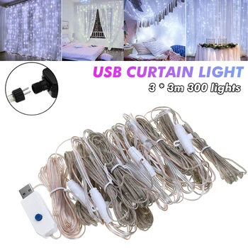 3M*3M DC5V USB 300 LED Fairy String Curtain Light Outdoor Garden Wedding Christmas Party Decor DC5V
3M*3M DC5V USB 300 LED Fairy String Curtain Light Outdoor Garden Wedding Christmas Party Decor DC5V