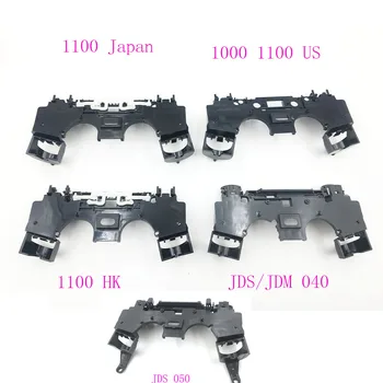 001 011 040 050 Internal Shock Motor Support Stand inner frame internal support for PS4 PS 4 Controller 4 HK Japan US Version
001 011 040 050 Internal Shock Motor Support Stand inner frame internal support for PS4 PS 4 Controller 4 HK Japan US Version