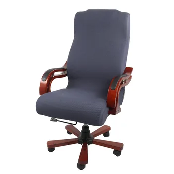 6 Colors Computer Chair Cover Washable Modern Simple Office Swivel Chair Elastic Fabric Spandex Anti-Dirty Armchair Seat Cover D
6 Colors Computer Chair Cover Washable Modern Simple Office Swivel Chair Elastic Fabric Spandex Anti-Dirty Armchair Seat Cover D