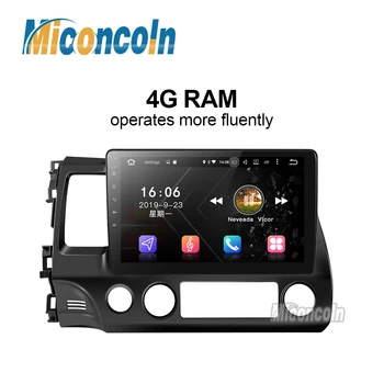 4G RAM Android 9.0 car radio dvd gps for honda civic 2006-2011 car radio video gps navigation car stereo dvd
4G RAM Android 9.0 car radio dvd gps for honda civic 2006-2011 car radio video gps navigation car stereo dvd
