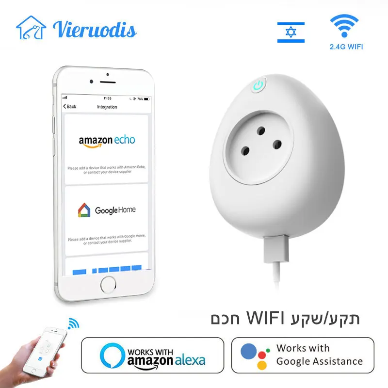 Wi-fi Smart Israel Socket Plug 16A with Power Energy Monitoring Voice APP Remote Control USB Output Works with Alexa Google Home
Wi-fi Smart Israel Socket Plug 16A with Power Energy Monitoring Voice APP Remote Control USB Output Works with Alexa Google Home