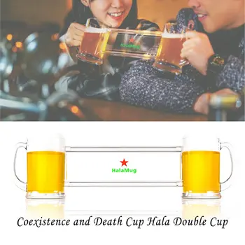 

New Conjoined Beer Cup 2-in-1 Transparent Double Person Wine Glass Making Friends Cup HalaMug For Bar Party Game Funny Gift