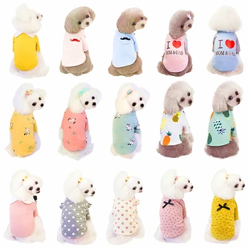 Winter Warm Dog Clothes for Pet Dog Jacket Coat Puppy Christmas Clothing Hoodies For Small Medium Dogs Puppy Chihuahua Outfit
Winter Warm Dog Clothes for Pet Dog Jacket Coat Puppy Christmas Clothing Hoodies For Small Medium Dogs Puppy Chihuahua Outfit