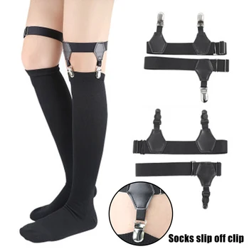 Stockings Anti-slip Clip High Elastic Suspender Socks Garters Anti-slip Clip Belt P9
Stockings Anti-slip Clip High Elastic Suspender Socks Garters Anti-slip Clip Belt P9