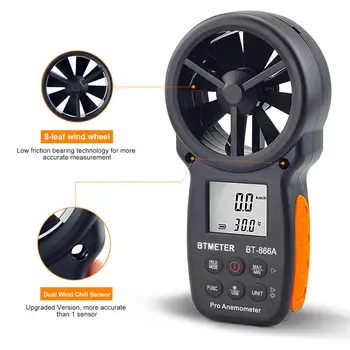 BT-866A Digital Anemometer Handheld CFM Meter with USB Connect Air Flow Meter Measure Wind Temperature/Speed Wind chill
BT-866A Digital Anemometer Handheld CFM Meter with USB Connect Air Flow Meter Measure Wind Temperature/Speed Wind chill