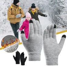 Women Men Knitted Touch Screen Driving Gloves For Sports Winter Warm Windproof Thicken Full Finger Solid Color Cycling Mitten
Women Men Knitted Touch Screen Driving Gloves For Sports Winter Warm Windproof Thicken Full Finger Solid Color Cycling Mitten