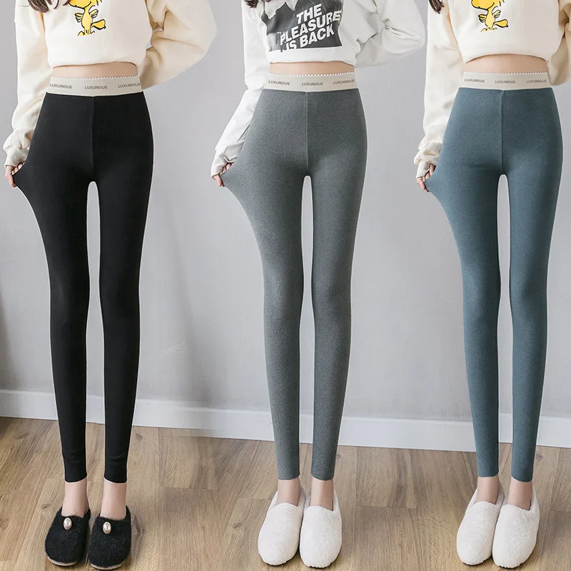 2019 Down Hit Underpant Bound Feet Fat Pants Mm Elastic Force Self-cultivation Will Code Sports Pants Nine Part Pants Woman
2019 Down Hit Underpant Bound Feet Fat Pants Mm Elastic Force Self-cultivation Will Code Sports Pants Nine Part Pants Woman