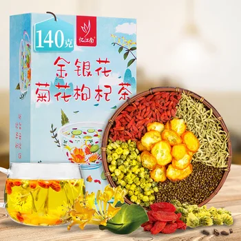 140g/box*2 boxes Yijiangnan boxed flower tea fruit tea substitute fruit tea honeysuckle chrysanthemum wolfberry tea
140g/box*2 boxes Yijiangnan boxed flower tea fruit tea substitute fruit tea honeysuckle chrysanthemum wolfberry tea