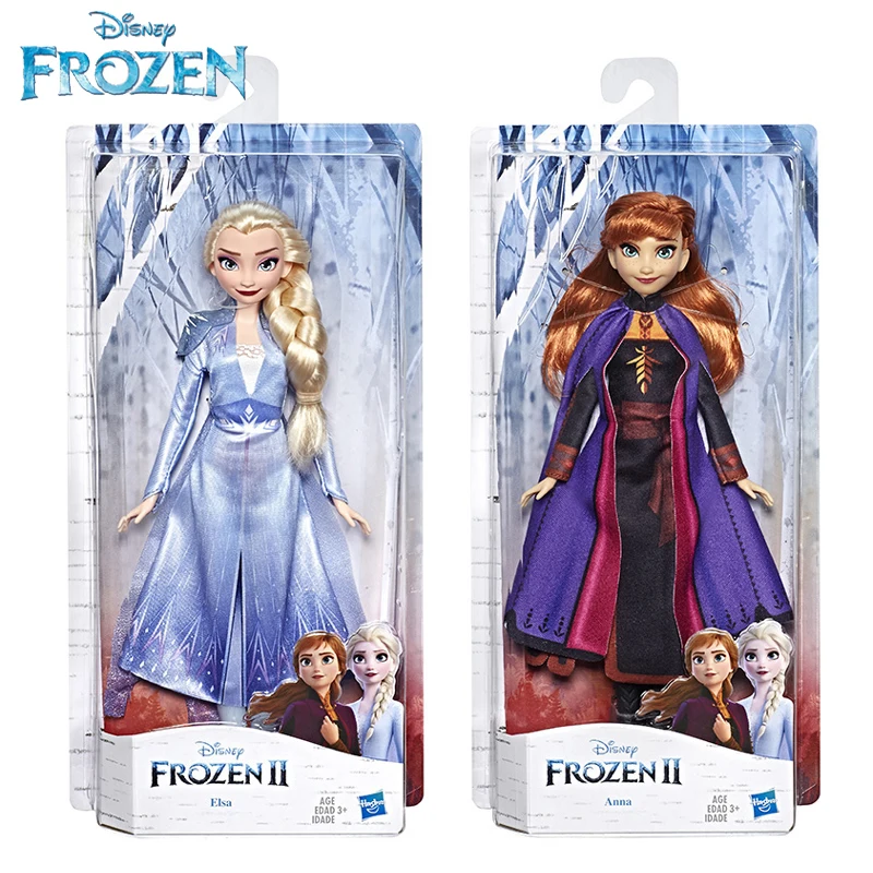 disney frozen 2 kristoff doll