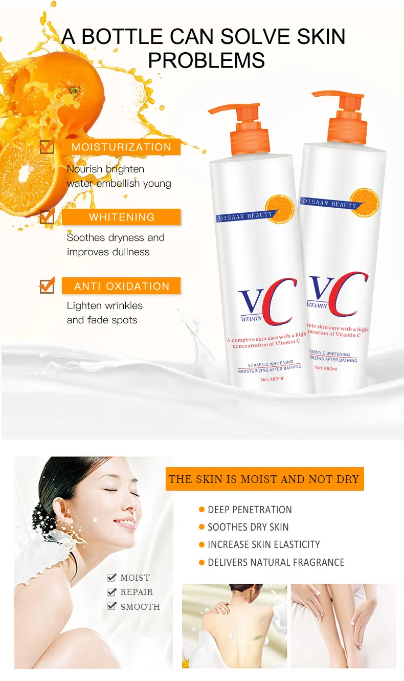 moisturizer after vitamin c