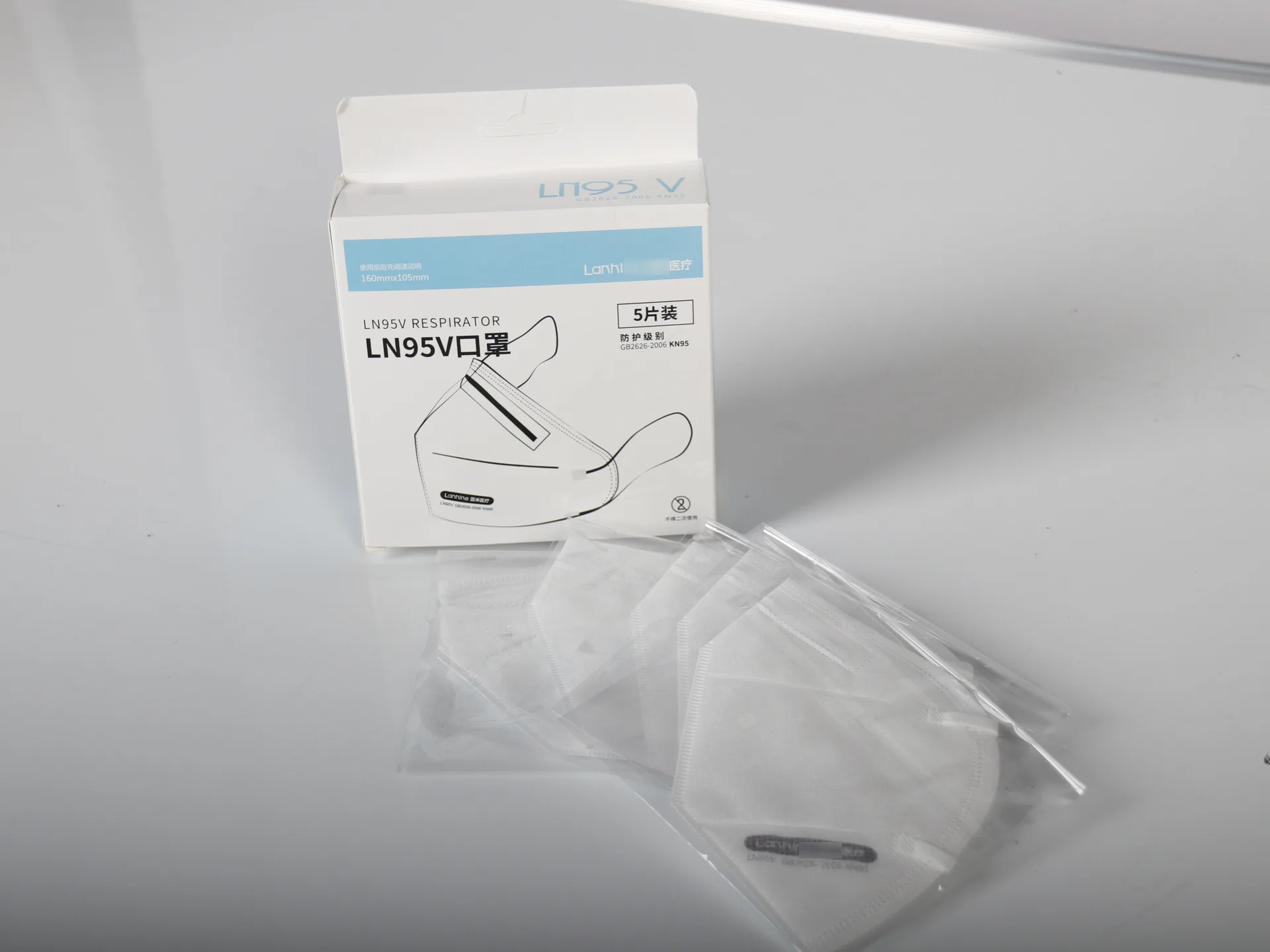 CE Certification KN95 Face Mask Anti-droplet Germs for Kn95mask Disposable 4-Layer Protection-Export
CE Certification KN95 Face Mask Anti-droplet Germs for Kn95mask Disposable 4-Layer Protection-Export