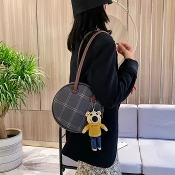 British Fashion Easy Matching Checkered Shoulder Bag Lovely Women Circle Bag Casual Woman Handbag 
British Fashion Easy Matching Checkered Shoulder Bag Lovely Women Circle Bag Casual Woman Handbag