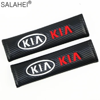 2PCS/lot Fashion Cotton Seat Belt Shoulders Pad Truck Cushion Cover For Kia Rio K2 K3 K5 K9 ceed Sorento Sportage car styling
2PCS/lot Fashion Cotton Seat Belt Shoulders Pad Truck Cushion Cover For Kia Rio K2 K3 K5 K9 ceed Sorento Sportage car styling