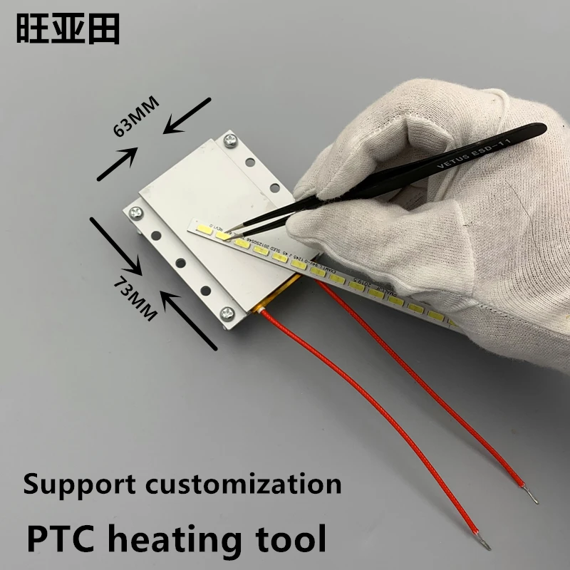 LED Remover Heating Soldering Chip Demolition Welding BGA Station PTC Split Plate 220v 110v 270w 250 Degree
LED Remover Heating Soldering Chip Demolition Welding BGA Station PTC Split Plate 220v 110v 270w 250 Degree