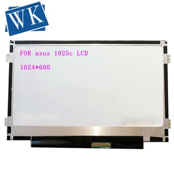B101AW06 V.1 N101L6-L0D LTN101NT08 Laptop lcd Screen FOR asus 1025c notebook display 1024*600 40pin
B101AW06 V.1 N101L6-L0D LTN101NT08 Laptop lcd Screen FOR asus 1025c notebook display 1024*600 40pin