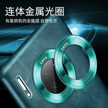 Genuine Leather Back Cover For Huawei Mate 30 Real Cowhide Phone Case For Huawei Mate30 Pro 5G Metal Lens Ring Full Edge Protect
Genuine Leather Back Cover For Huawei Mate 30 Real Cowhide Phone Case For Huawei Mate30 Pro 5G Metal Lens Ring Full Edge Protect