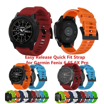 

26 22 20mm Watchband for Garmin Fenix 5X 5 5S 6 6s 6x 3 HR Forerunner 935 Watch Quick Release Silicone Easy fit Wrist Band Strap