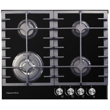 Built-in gas hob Zigmund & Shtain MN 197.61 B