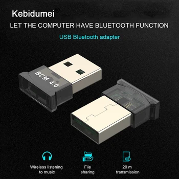 kebidumei Wireless Mini USB Bluetooth V4.0 Dongle Adapter Audio Adapter Aux Music Transmitter Receiver For PC Speaker Headset
kebidumei Wireless Mini USB Bluetooth V4.0 Dongle Adapter Audio Adapter Aux Music Transmitter Receiver For PC Speaker Headset